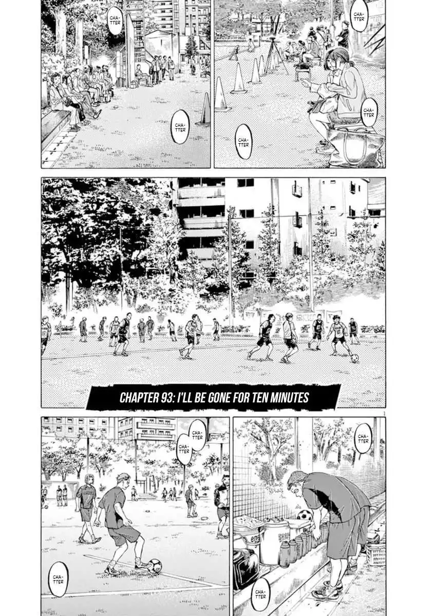 Ao Ashi [ALL CHAPTERS] Chapter 93 1